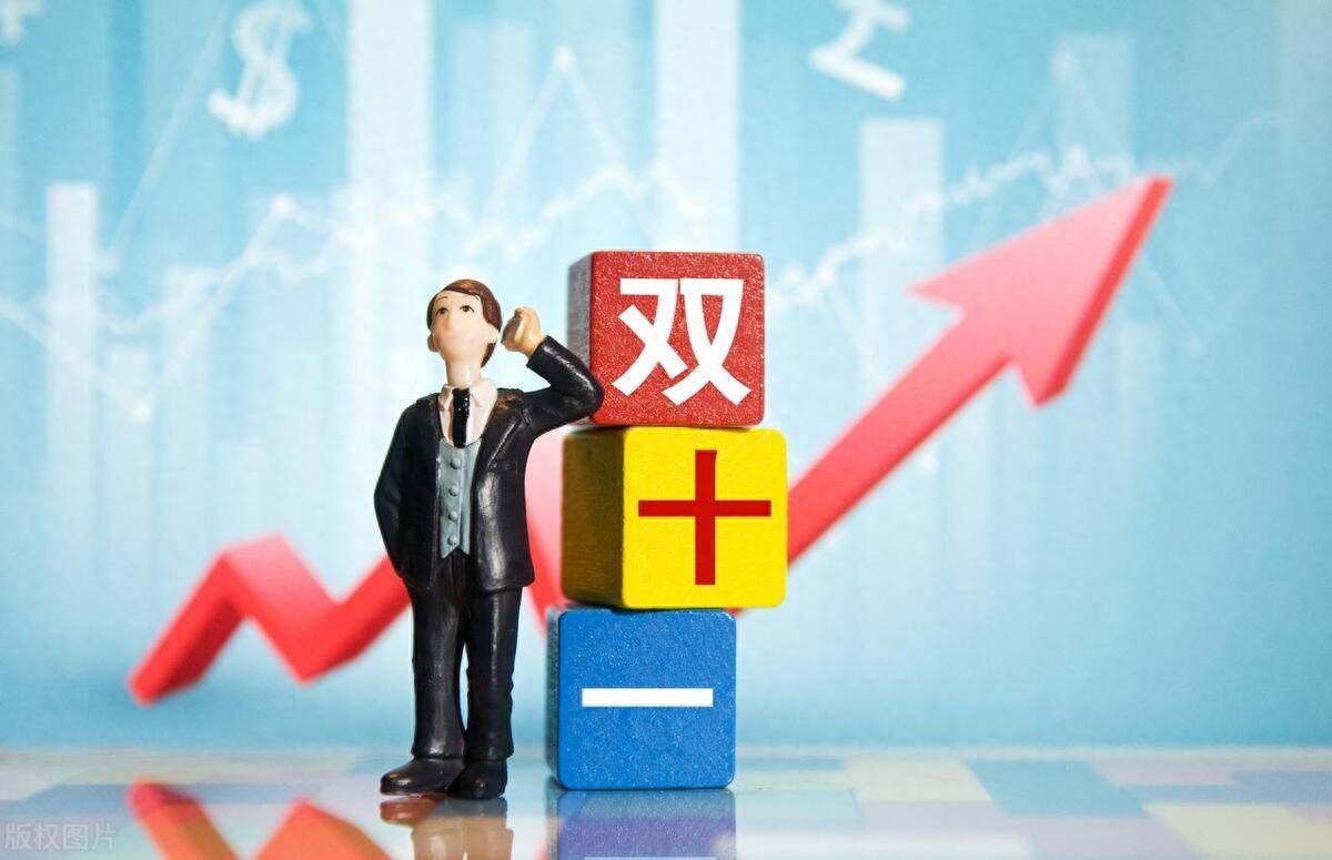 哪些订单管理软件最适合电商行业的多渠道销售威廉希尔官网？(图1)
