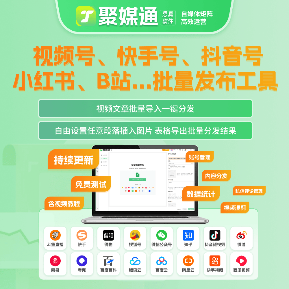 代理ip哪个免费