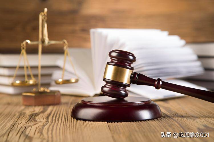 奇葩抵债！矿工井下被钻机断臂煤矿欲拿800吨煤“抵”37万赔偿2025年6月21日老王吃瓜  第7张