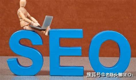 seo长尾词优化进阶指南