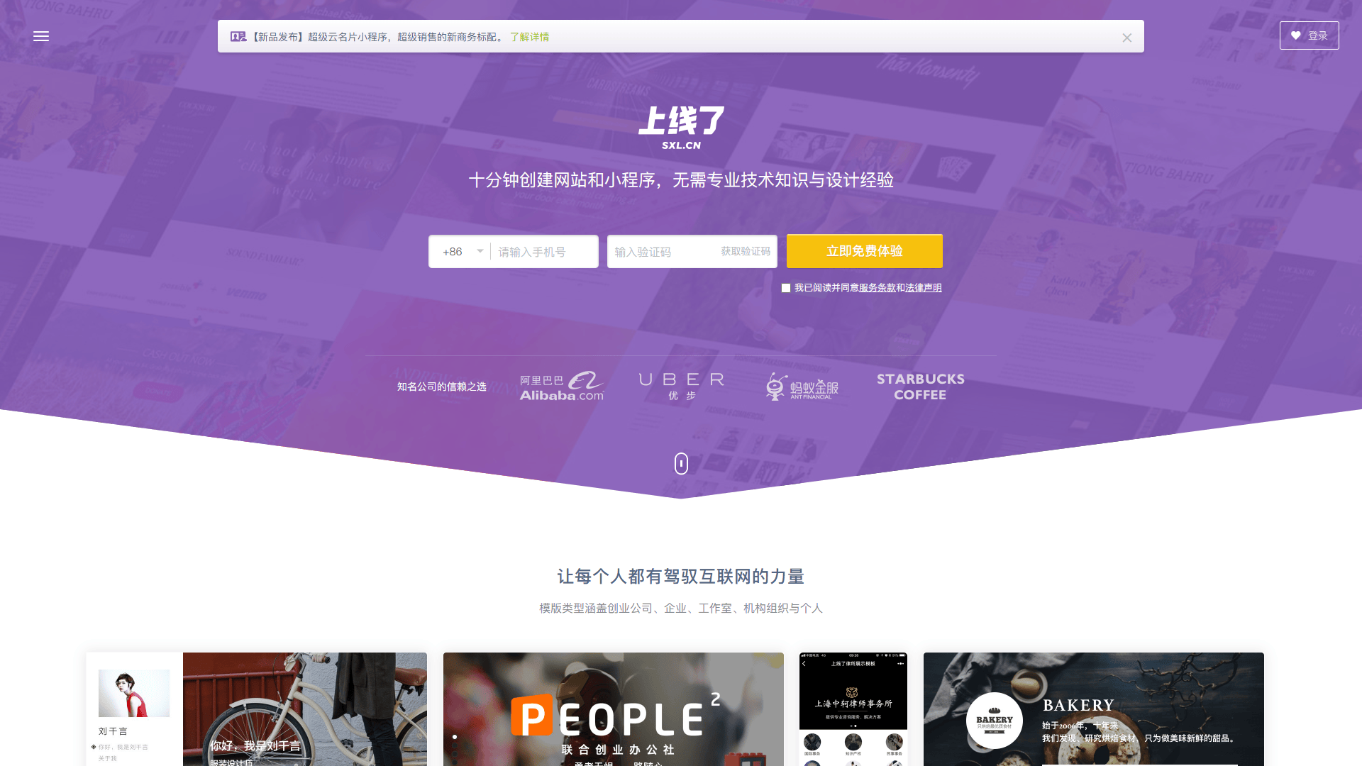 文章配图-10