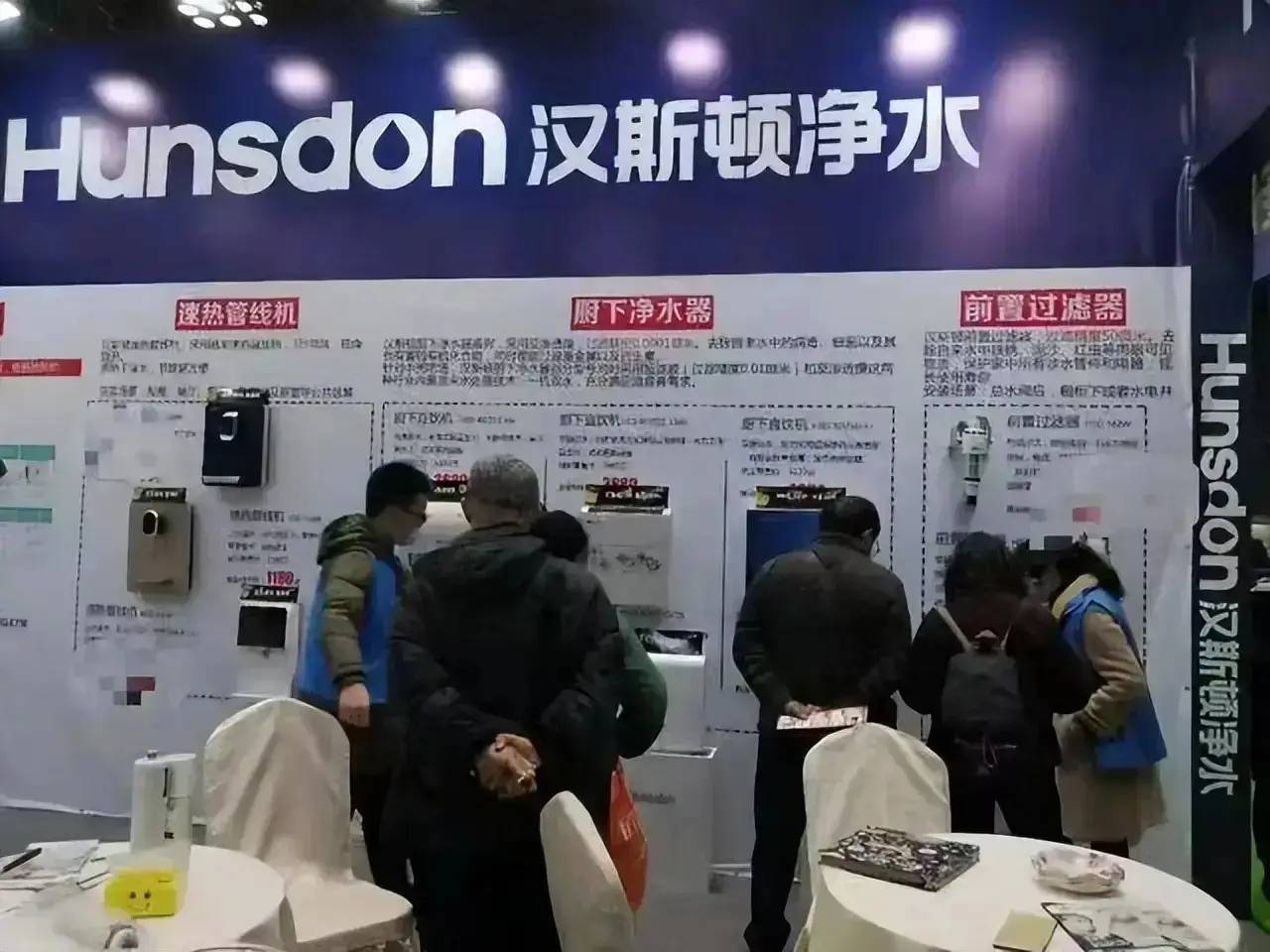 什么都不懂该怎么选购净水器？(图4)