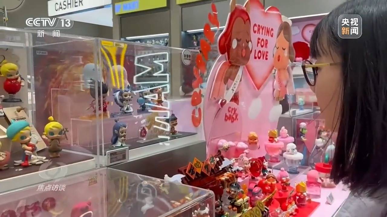 焦点访谈丨“一季报”成绩单亮眼 中国经济高质量发展“向新力”十足(图11)