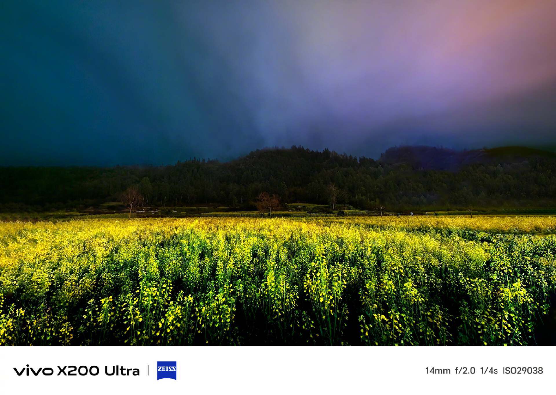 影像旗舰手机不知道怎么挑？vivo X200 Ultra今晚亮相星空体育APP(图3)