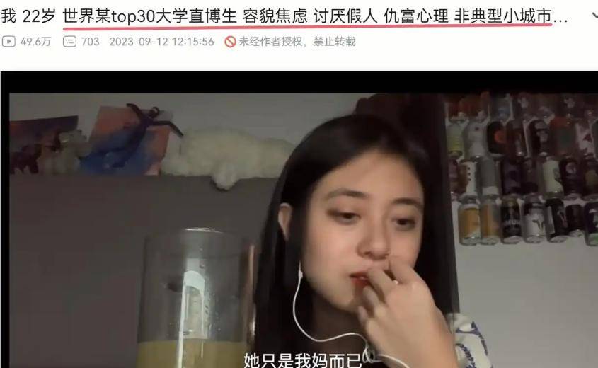实在可惜仅过半月又有4位明星名人离世3位年仅24岁(图7)