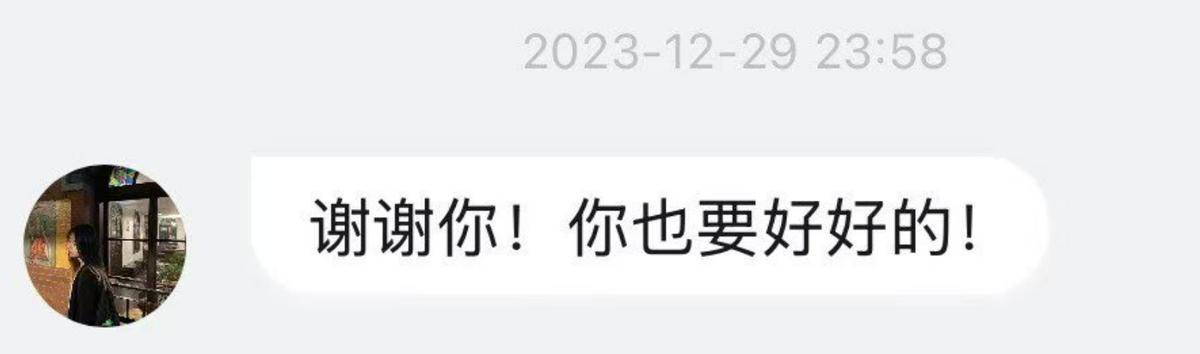 实在可惜仅过半月又有4位明星名人离世3位年仅24岁(图9)