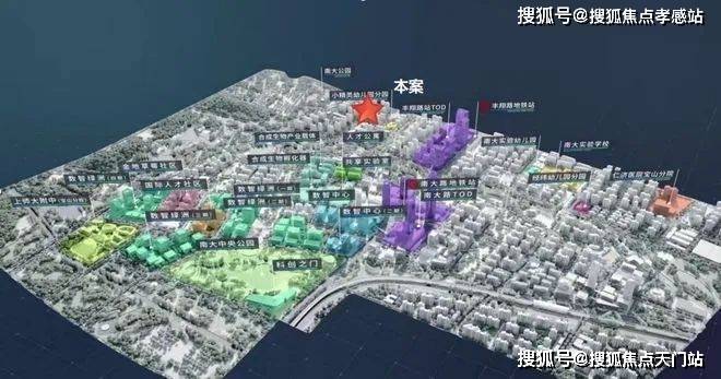 保利海上瑧悦(上海宝山)保利海上瑧悦楼盘开云彩票官网详情丨物业口碑促销活动升值空间(图17)