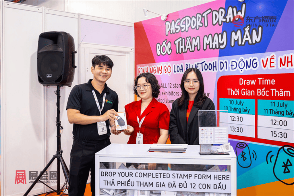2025年越南胡志明国际光伏电池储能展ESS Vietnam 2025欧博体育app(图15)