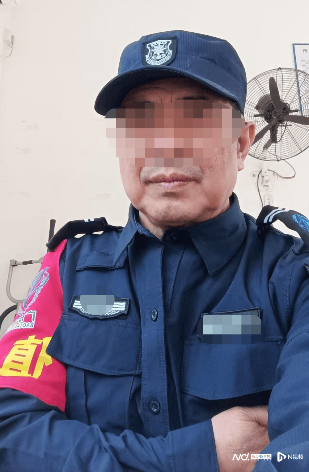 PG电子APP下载 - 官方正版，安全无忧59岁保安猝死背后