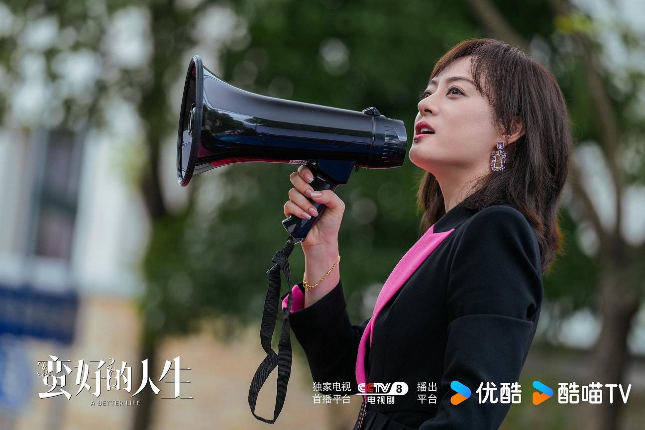 胡曼黎10万的包是“普通人标配”？国产剧百万包包让我怀疑人生(图4)