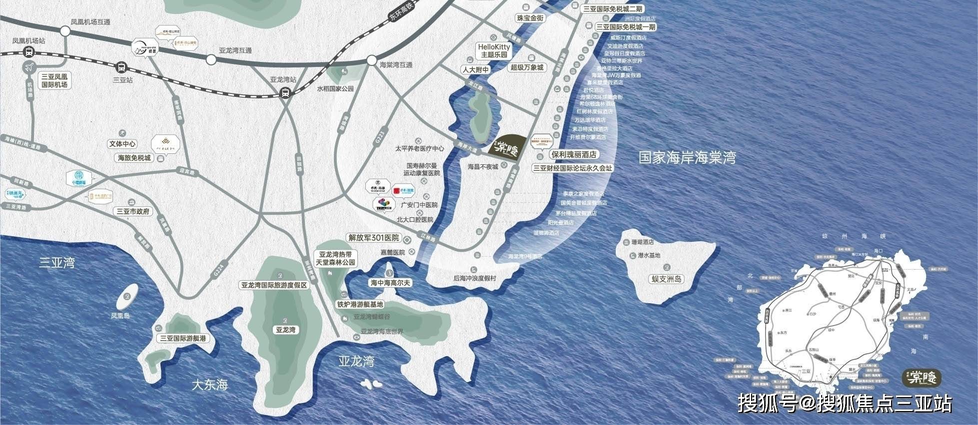 2025三亚保利棠隐欢迎您丨项目详情(图11)