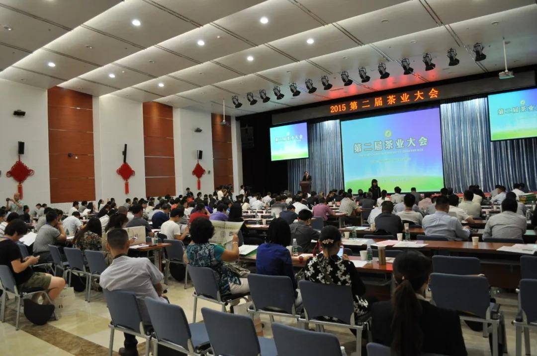 必赢“抹茶助力产业转型升级”续写中国茶业大会与产业变革深度共振的十年(图2)
