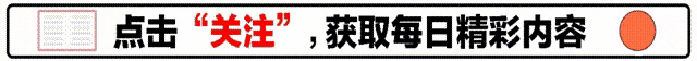 OB电竞APP秀莲你穿瑜伽裤我也要捶你明星背后隐藏着社会的多重焦虑(图5)