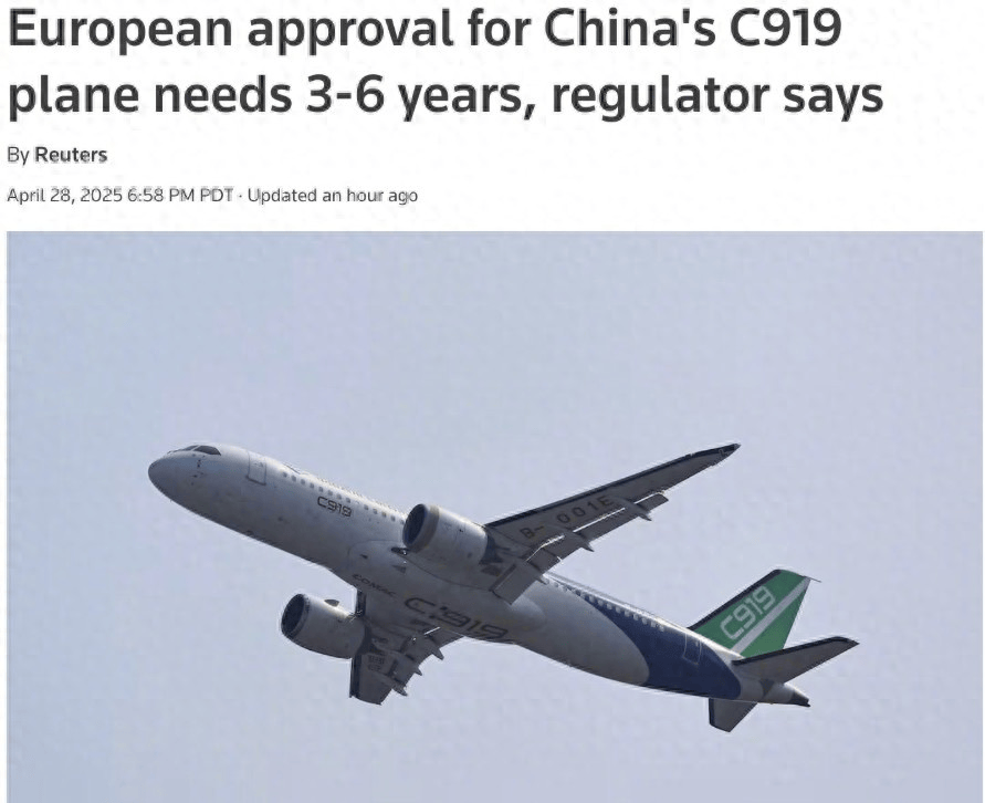 原创             该来的还是来了！西方开始对C919大飞机“下手”，是早有预谋？