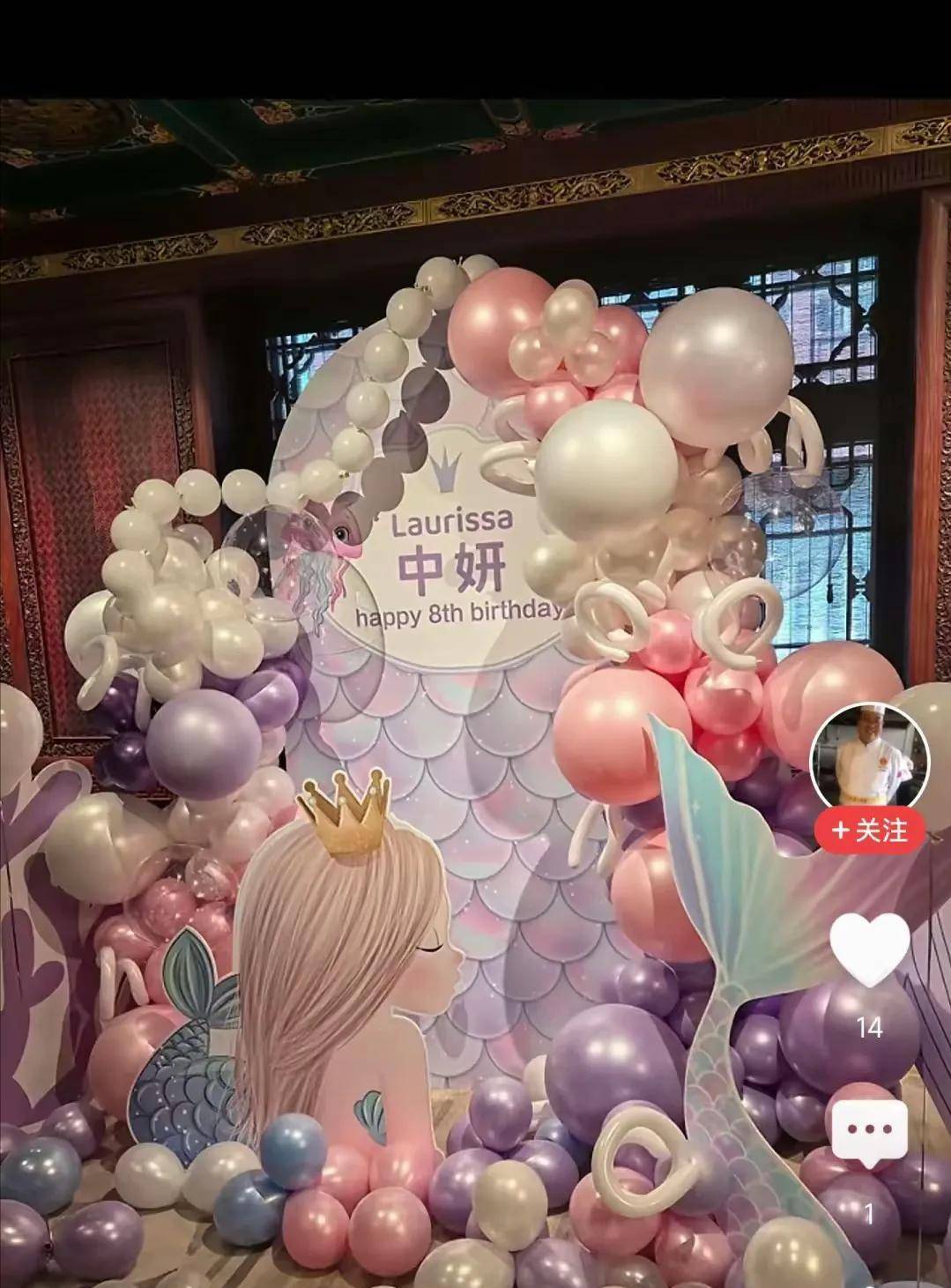 原创郭晶晶高调庆生，8岁女儿甜蜜亮相，山西大同百年老店豪华宴会