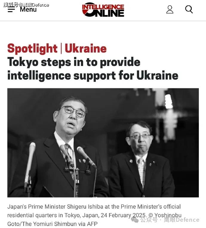 低成本无人机拦截器！日本与乌克兰分享卫星情报，还要跟北约合作