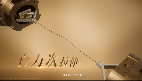 JN江南注册科技护航高光时刻拉芳发芯修护黑科技助力中国跳水队世界杯夺冠(图7)