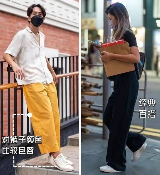 elle乐福鞋去了香港才发现满街都是“裙不上膝、鞋不带跟”却个个洋气又时髦