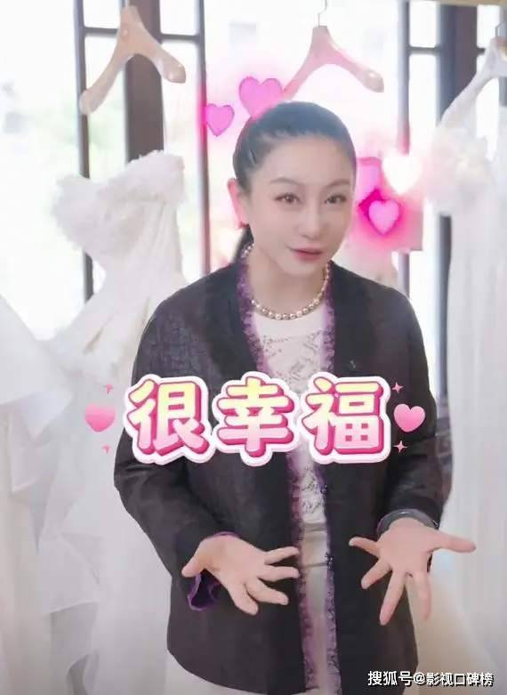 被知名婚纱设计师拒绝要求？马筱梅怒怼，不要蹭流量