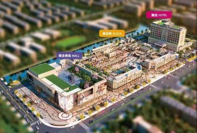 「天和商业广场」丨浦东天和商业广场欢迎您丨天和商业广场丨楼盘详情 价格 户型