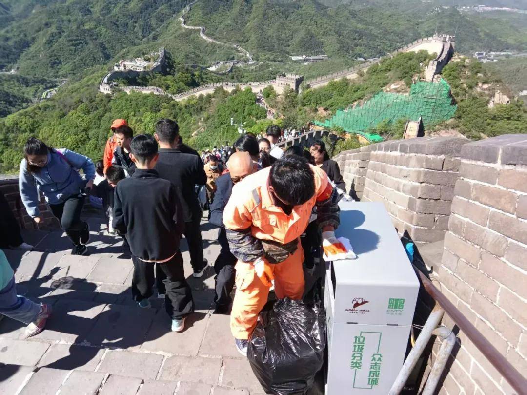 延庆八达岭长城上的“多彩”守护——