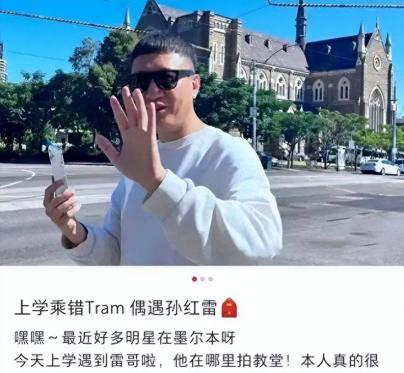 54岁孙红雷陪娇妻王骏迪打台球, 眼神温柔, 画面温馨动人