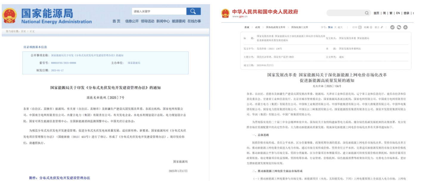 shadowrocket总是超时