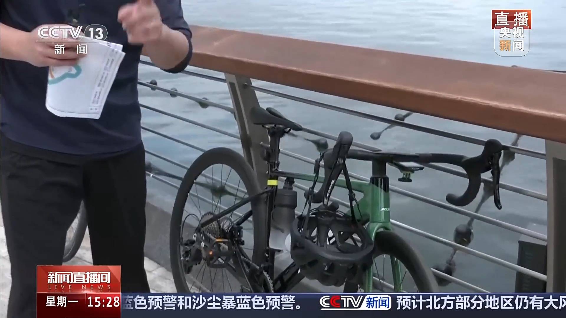 大市场星空体育下载 大活力丨在大湾区“追风”是什么体验？一起解锁骑行的浪漫吧(图3)
