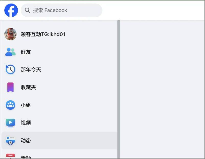 ip免费代理伍金手指谷哥14