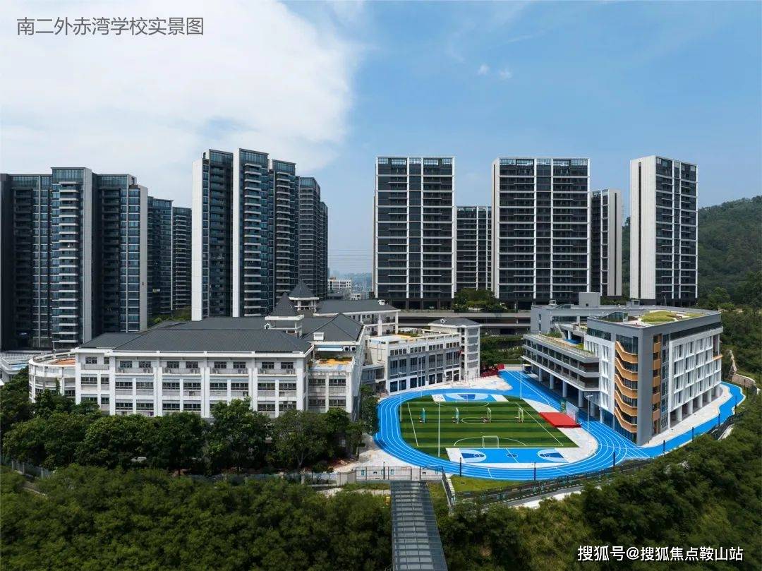 开云体育官网开云府）首页网站丨 府售楼处房价户型图规划图楼盘详情@售楼中心电话(图1)