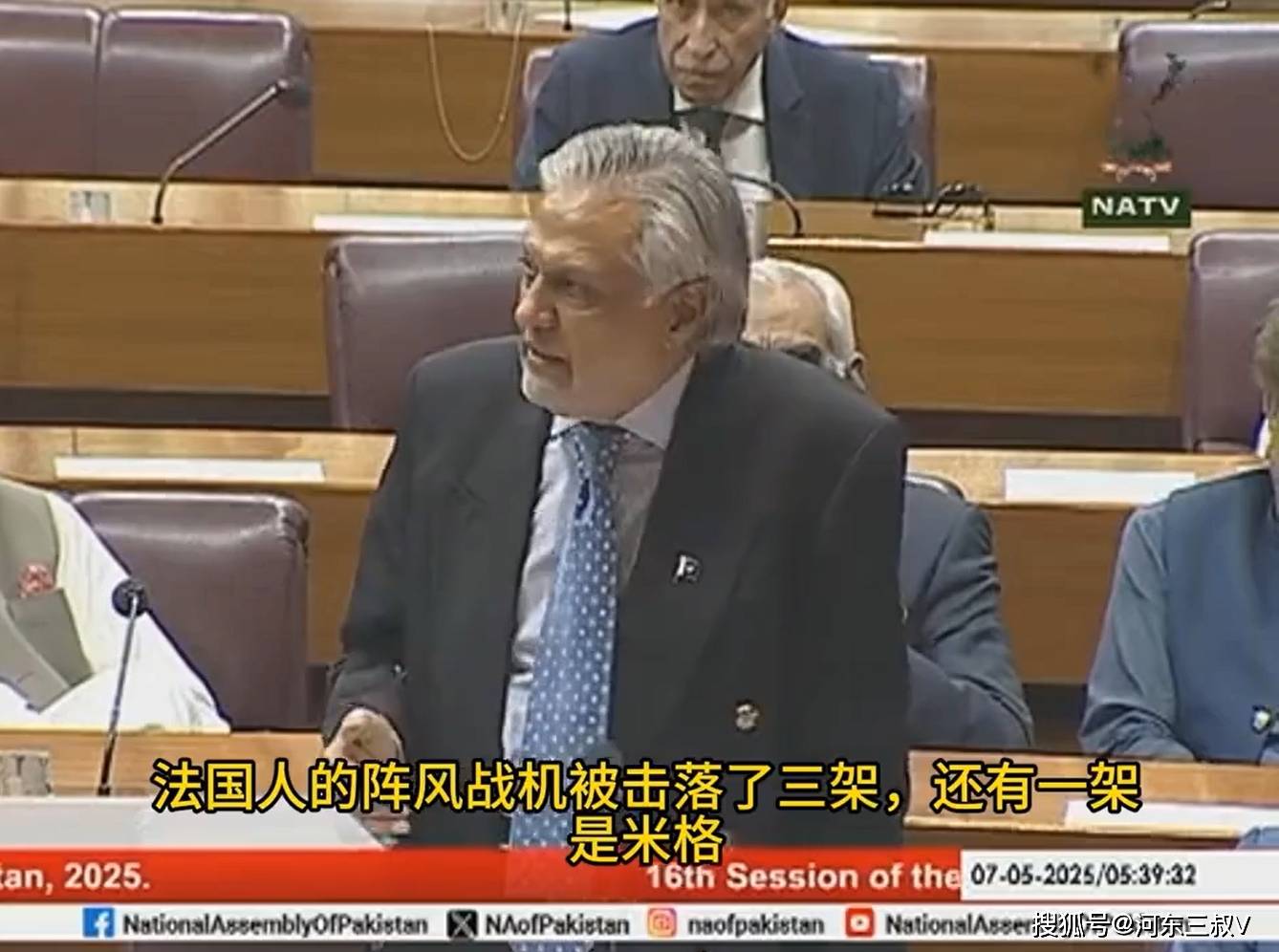 巴副总理：5架印军战机都由歼10击落，不克制甚至能击落15架