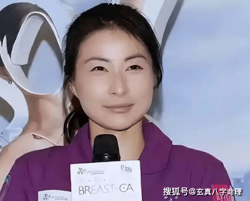 原创主持人直勾勾问郭晶晶：“霍家每个月给你多少生活费？”没想到，她轻飘飘一句话，直接让全场安静