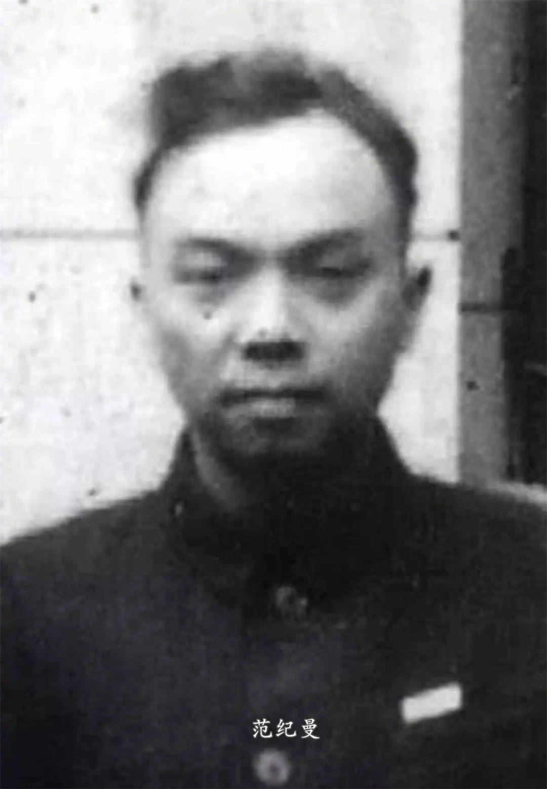 必一运动入口他潜伏19年官职远在毛人凤之上暴露后仅用一块木板逃走(图3)