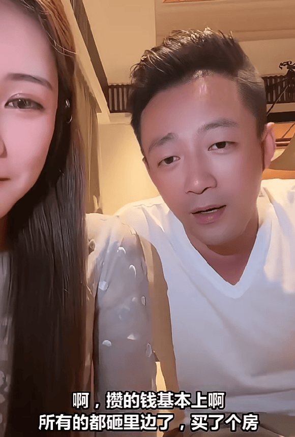 汪小菲马筱梅合体直播！懒理艳照风波秀恩爱，自曝已买了新的婚房