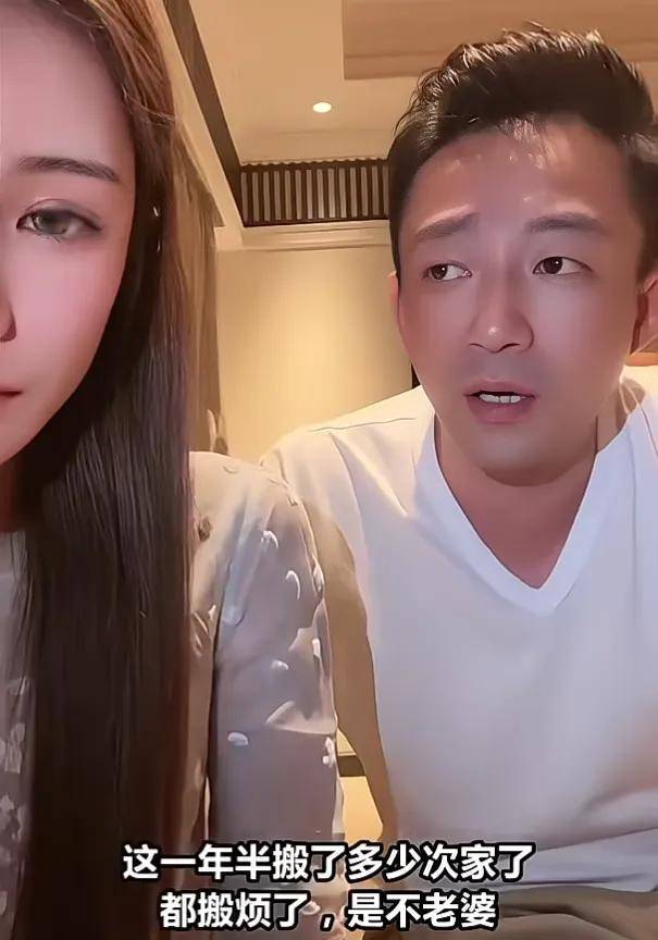 汪小菲马筱梅合体直播！懒理艳照风波秀恩爱，自曝已买了新的婚房