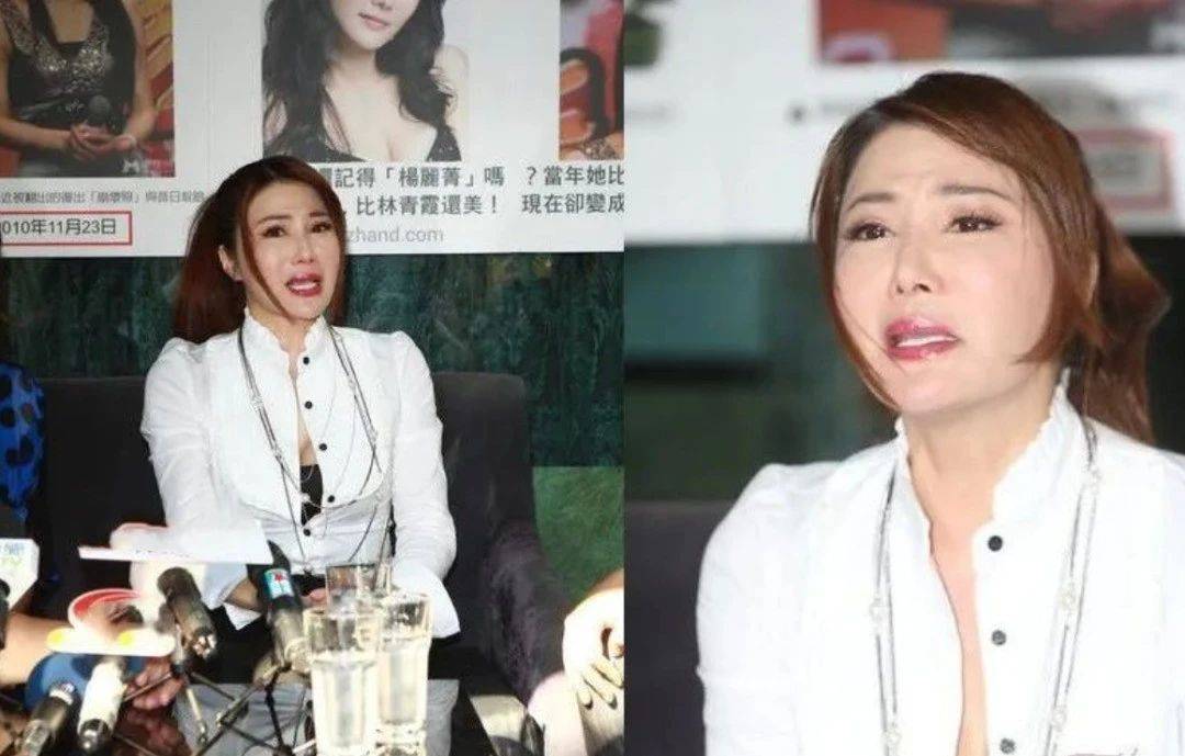 6686体育功夫女神杨丽菁终于复出57岁穿小短裙青春靓丽比20岁少女还嫩(图6)