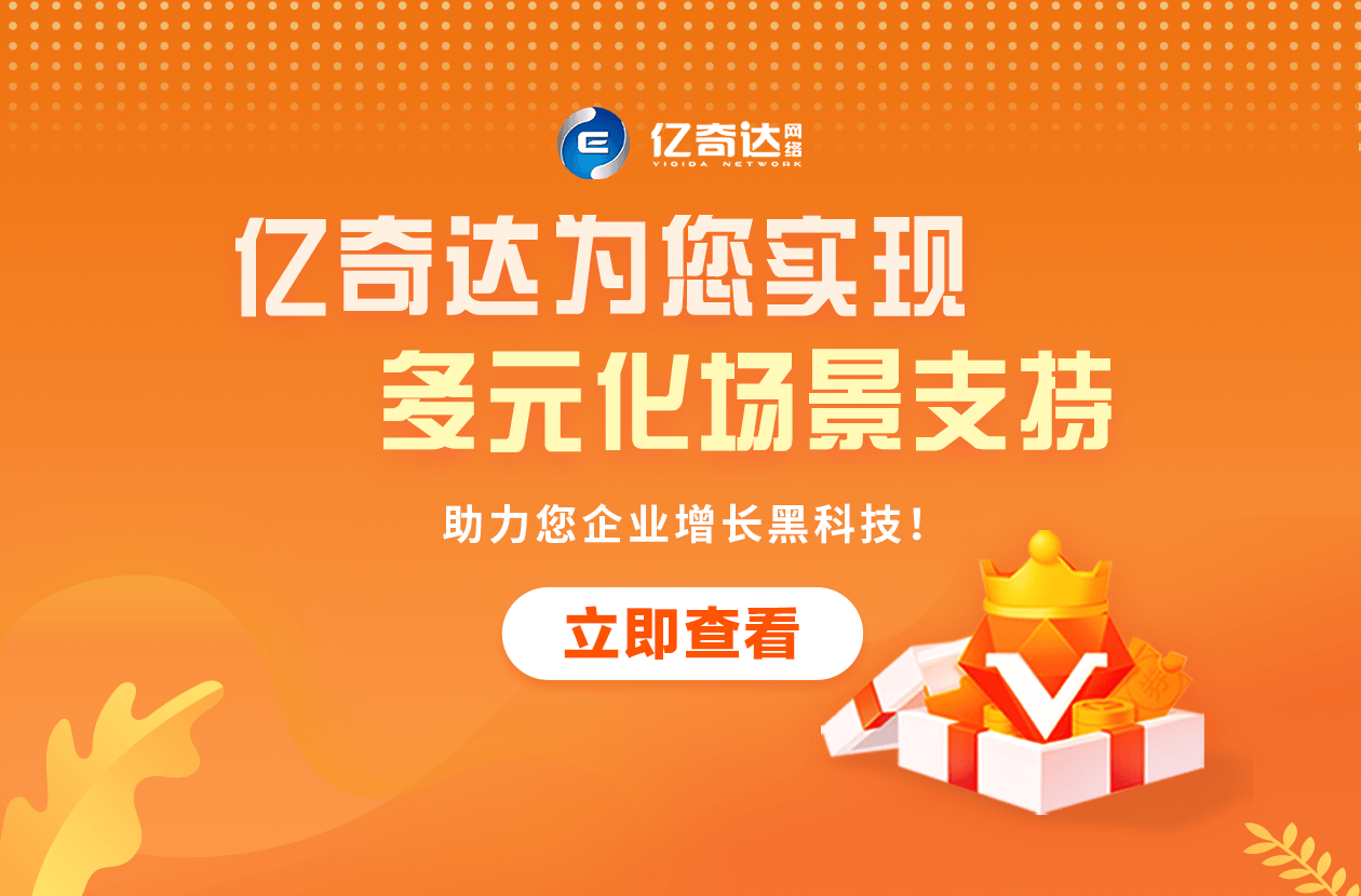赋能企Casino USDT - 全球热门USDT游戏娱乐平