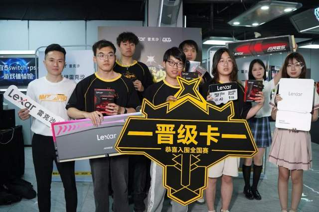 jbo竞博电竞注册3A装备再写电竞新章济南高校最强王者诞生(图10)