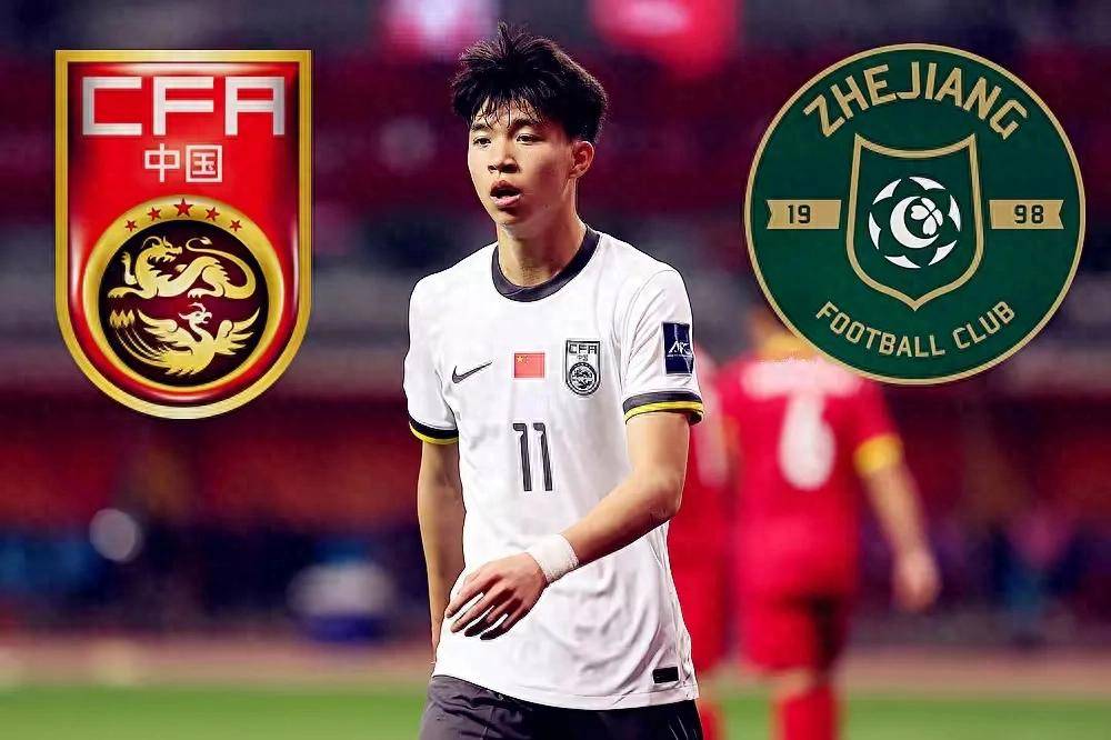 18岁中超6球王炸！德甲豪门疯抢，世预赛验货决定留洋命运_王钰栋_马库斯·_亚洲杯