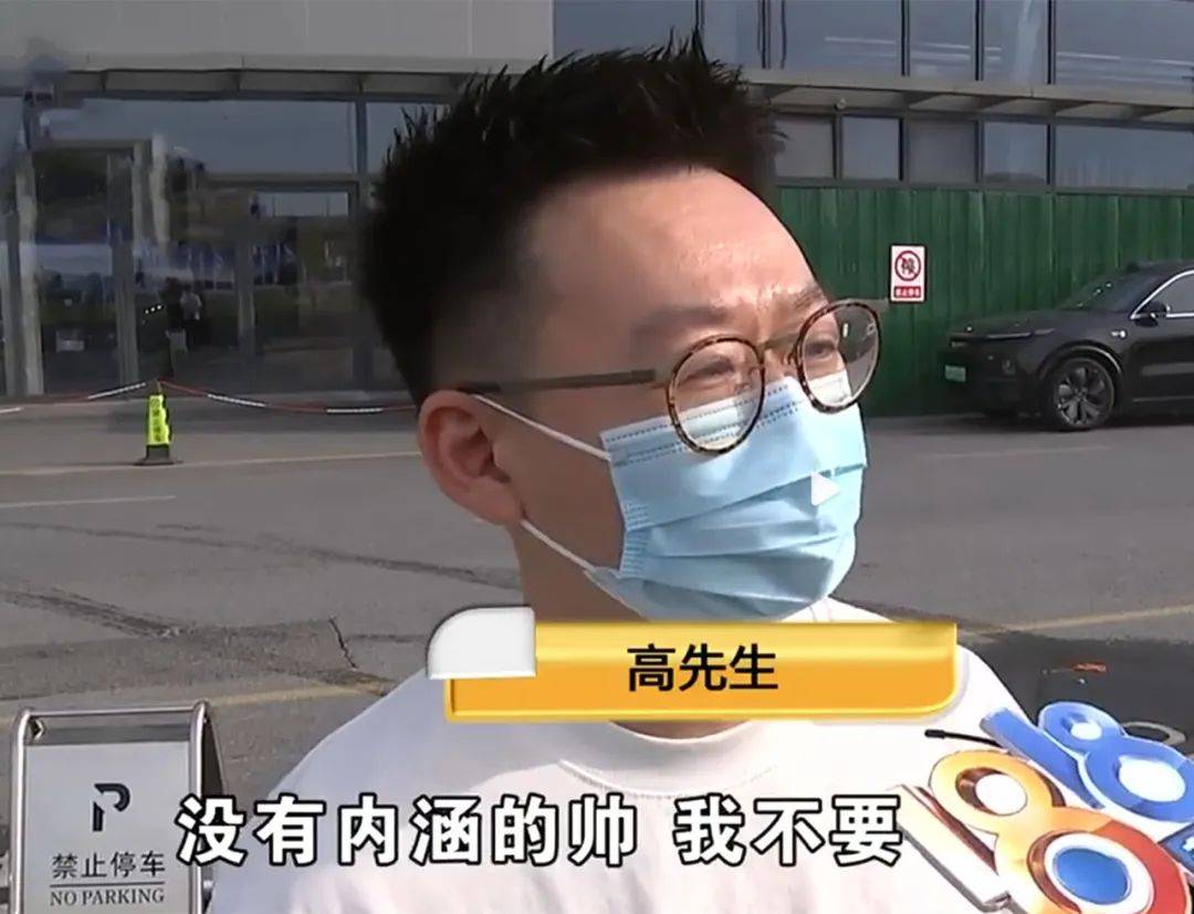 小米是多有安全感