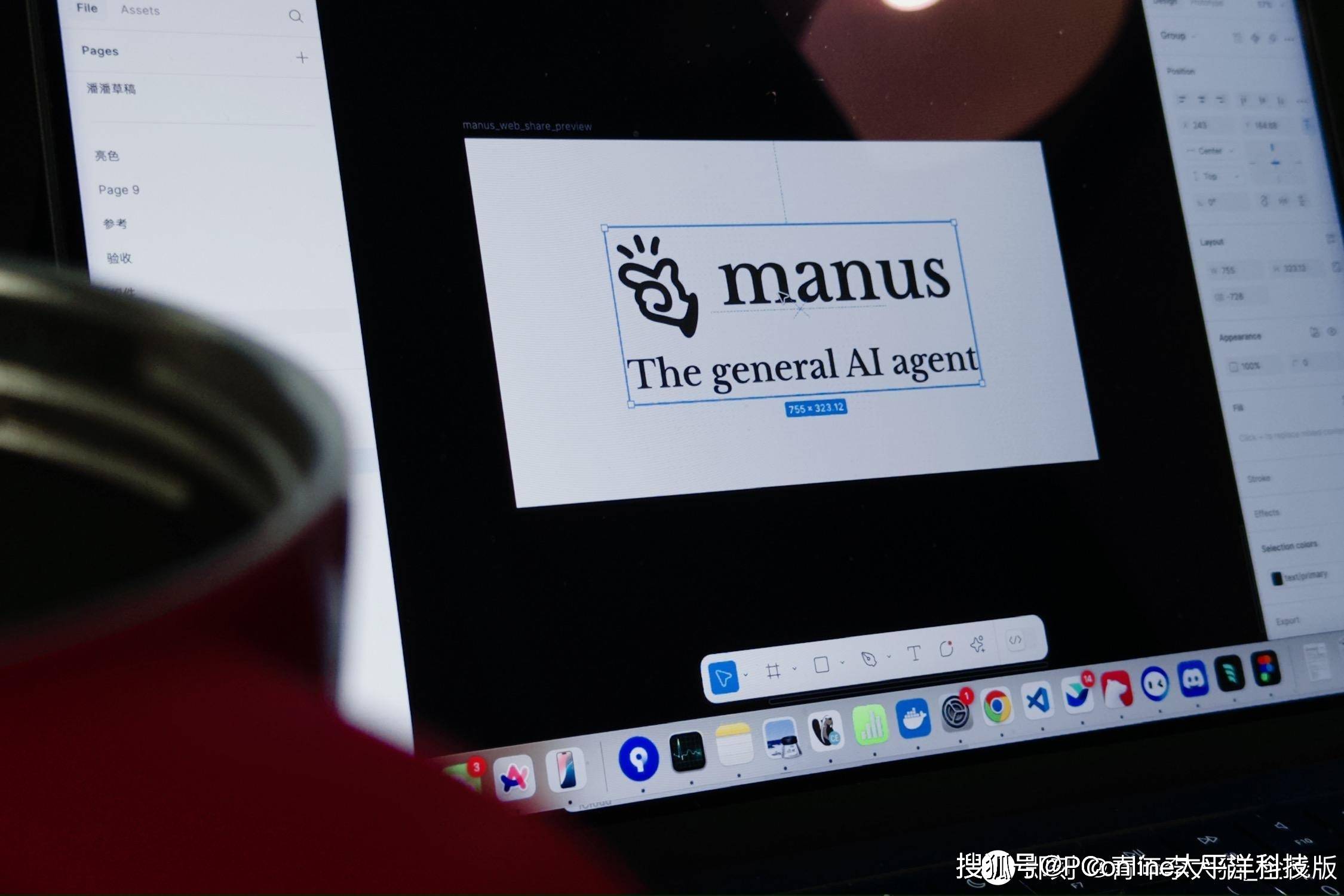 Manus免费开放注册：下一个AI爆发时刻来袭？