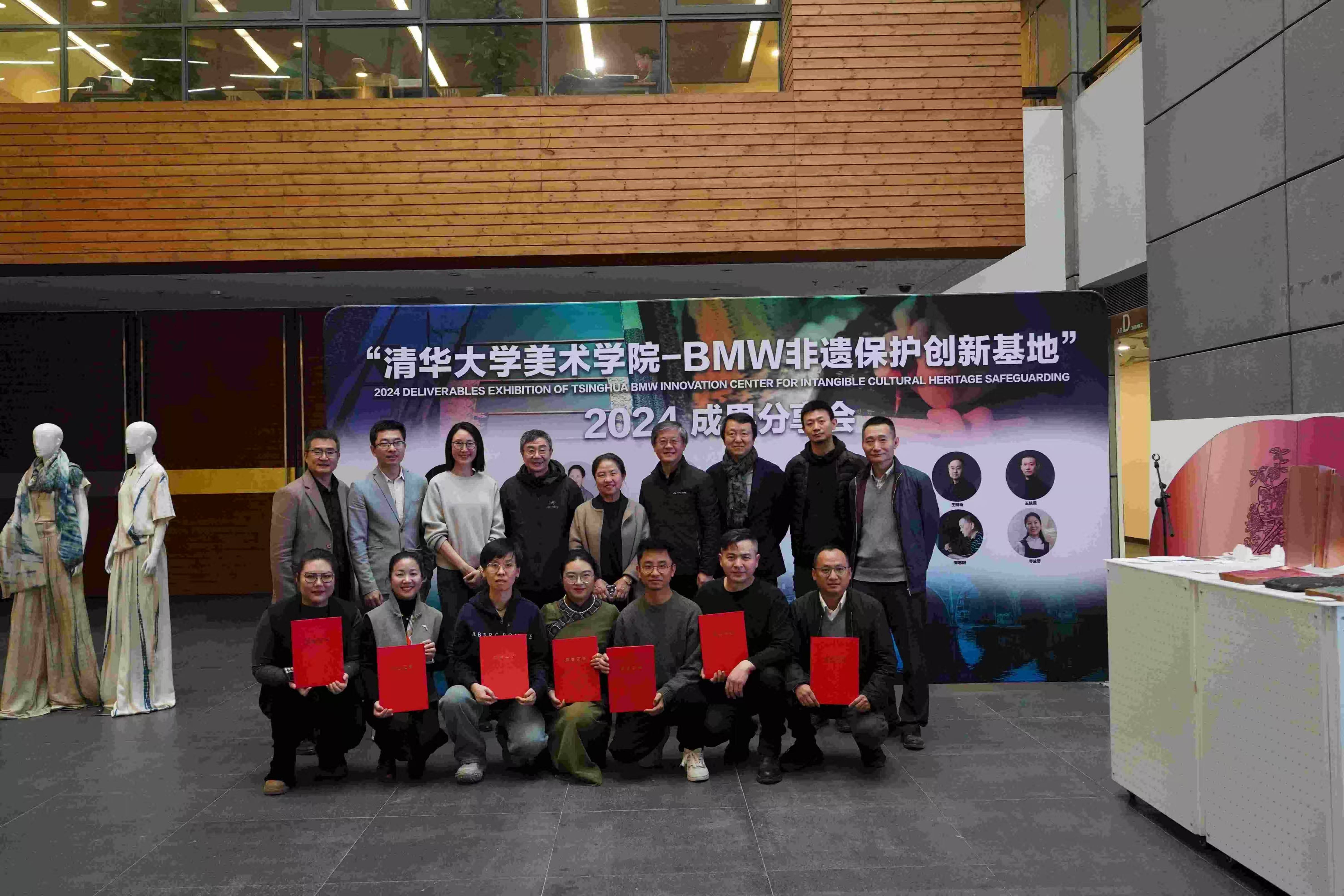 当非遗遇见新世代宝马“创新雷竞技raybet官网+责任”新思维 赋能非遗传承人设计新世代文创(图1)