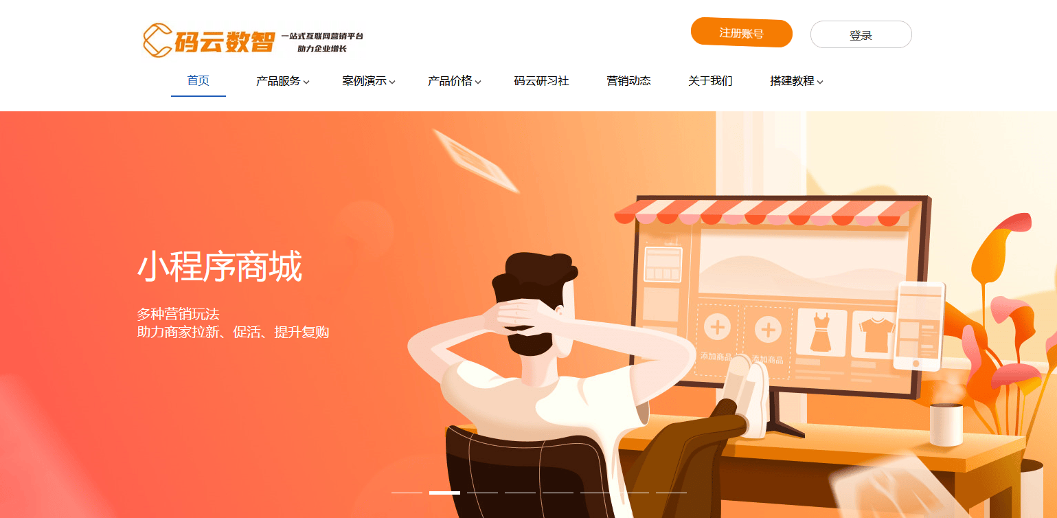 文章配图-1