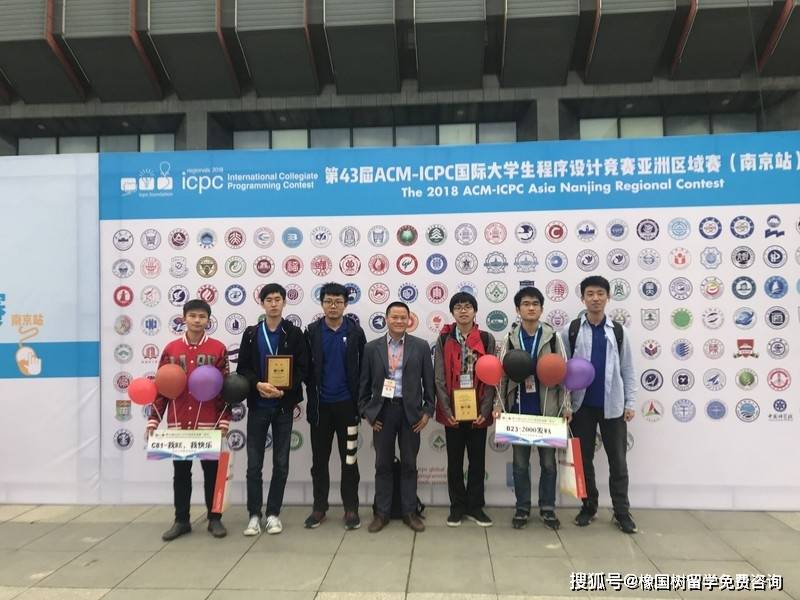 开云电子大学生竞赛推荐：这些赛事含金量高评优保研都认可(图4)