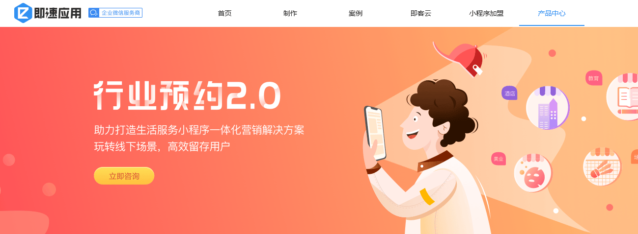 文章配图-8