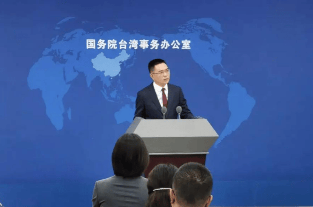 赖清德对内操弄军购，对外讨好美日，国台办历数赖清德危害两岸关系“四宗罪”！