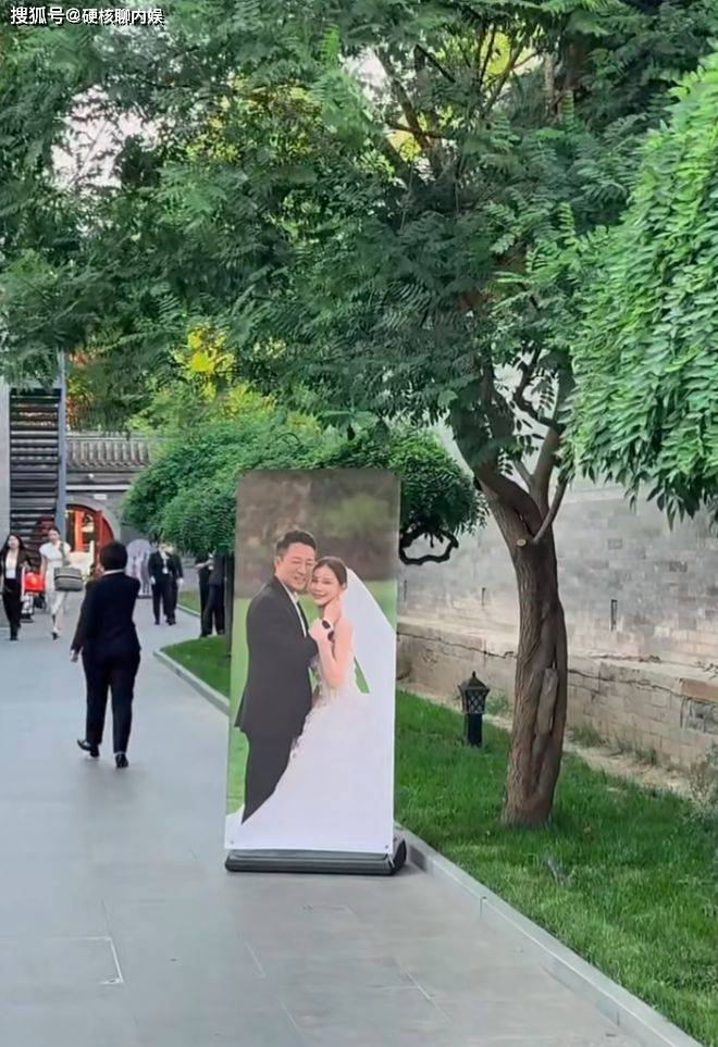 汪小菲大婚全过程曝光，众人都笑仅一人落泪，对比大S婚礼太相似