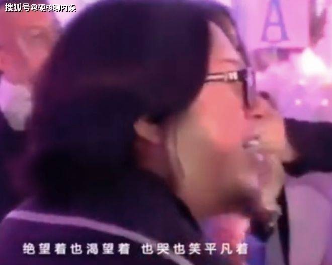 汪小菲大婚全过程曝光，众人都笑仅一人落泪，对比大S婚礼太相似