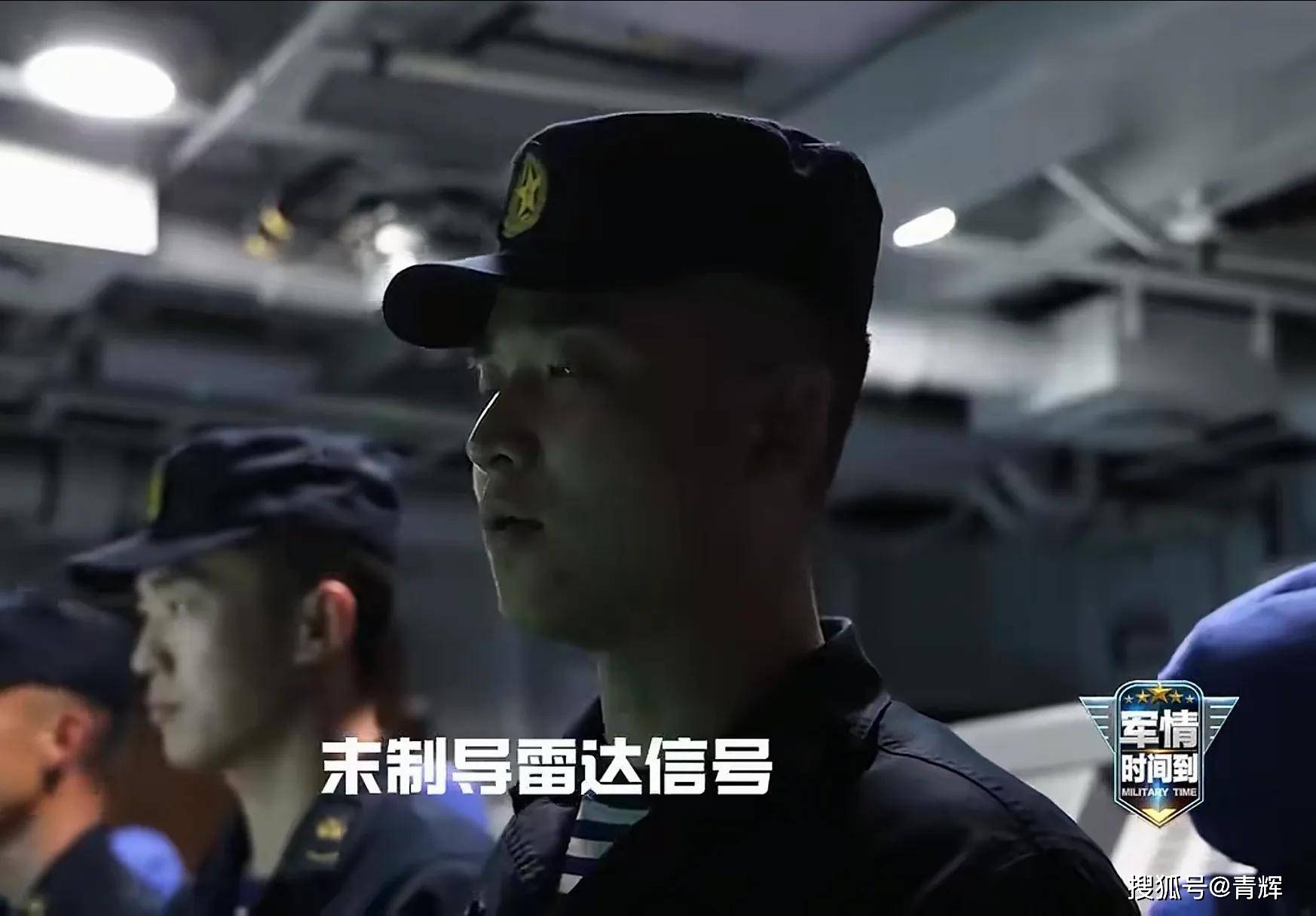 解放军护卫舰出海一天都干了啥？台岛:这是我能看的？