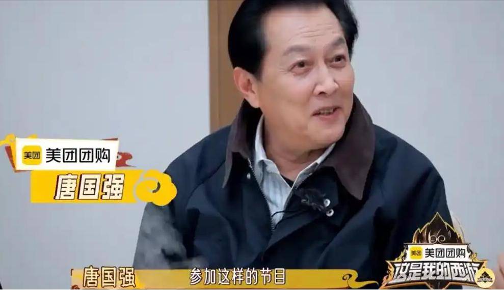 抛妻另娶，前妻遗书字字泣血，没想到72岁的唐国强靠综艺又翻身